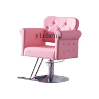 ZC Barber Chair Pink Hairdressing Barber Chair Hairdressing Barber Chair Lift