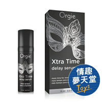 葡萄牙Orgie Xtra Time 矽靈 長效 潤滑液 (15ml) 【情趣夢天堂】 【本商品含有兒少不宜內容】