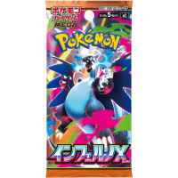 Pokemon TCG : Inferno X M2 - Japanese