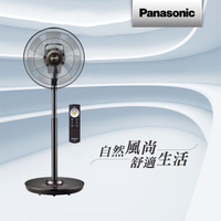 Panasonic國際牌 14吋DC直流電風扇奢華型F-H14GND-K