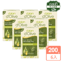 【dalan】頂級82%橄欖油滋養皂200g(買5送1)