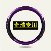 奇瑞瑞虎8方向盤套真皮防滑19款新瑞虎3x 5x四季防滑專用汽車把套