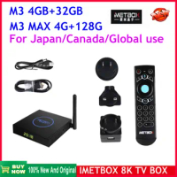 [Genuine]Latest IMETBOX M3 MAX android 8k tv box 128g with voice control hot in Canada USA SG overseas Chinese pk evpad svicloud