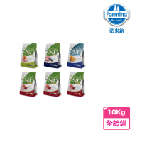 Farmina 法米納 N&D頂級無穀全系列 10Kg(貓飼料/貓乾糧/貓糧)