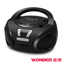 WONDER旺德 手提CD/MP3/USB音響 WS-B028U