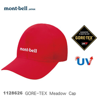 【速捷戶外】日本mont-bell 1128626 Meadow Cap Goretex防水棒球帽(磚紅),登山帽 防水帽,montbell