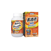 FIRSTWELL - FIRSTWELL 蝦青素 NATURAL ASTAXANTHIN 100Softgels