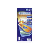 【Unistar 裕德】光碟白色標籤 2格US48660-50/2格/50入裝 內徑41mm 外徑118mm