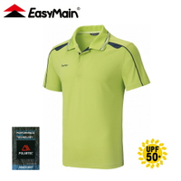 【EasyMain 衣力美 男 抗UV排汗短袖POLO衫《檸檬綠》】SE21015/機能上衣/抗UV上衣/運動排汗衫/短袖