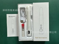 LED帶屏款行動式修甲器美甲機祛死皮電動打磨儀磨甲器美甲打磨機