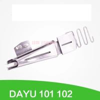 ซองกุ้นจักรลาK701(A) พับ 1ข้าง/ K701(B) พับ 2ข้าง สำหรับจักรลา ลากุ้น *ราคาต่ออัน*