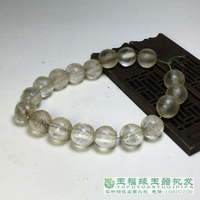 古玩舊貨老琉璃白水晶色圓珠老珠子多寶珠子多寶4配件老琉璃珠