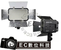 【EC數位】Godox 神牛 LED 170II Video Light 攝影燈 補光 補光燈 輔助燈 太陽燈 錄影燈