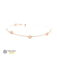 UBS Gold Gelang Emas Luna - Kgv7054 - 17k Adj 19cm-Rose Gold