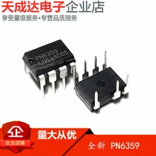 Pn6359 ถูกที่สุด พร้อมโปรโมชั่น ต.ค. 2023|BigGoเช็คราคาง่ายๆ