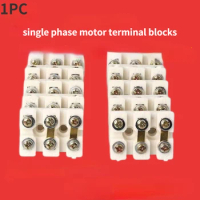 1PC Single phase motor terminal block Electric motor connecting terminal for Motor accessories /connection