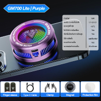 EAKER AL-19 พัดลมระบายความร้อนศัพท์ ด้วยเทคโนโลยี เซมิคอนดักเตอร์ เย็วเร็ว เย็นไว เหมาะสำหรับเกมเมอร