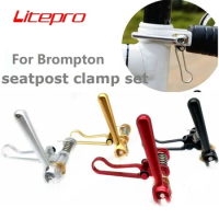 Litepro For Brompton Folding Bike Seatpost Clamp Set sp02 Bicycle Quick Release Seat post Clamp Hook