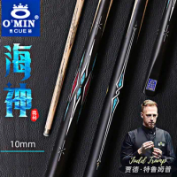 OMIN-Professional Billiard Stick for Shipping Snooker, Black Eight Ash Wood Shaft, One Piece Cue Tip, 10mm