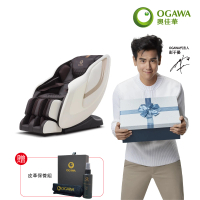 【OGAWA】元氣能量椅 OG-7608(VIP限定、全身按摩、按摩椅、氣囊、揉捏、紓壓、放鬆、肩頸、熱敷)