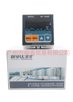 廣州代理商碧河太陽能溫度控制器BF-210A單路輸出制冷熱型溫控儀