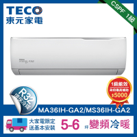 (全新福利品) TECO 東元 5-6坪 R32一級變頻冷暖分離式空調(MA36IH-GA2/MS36IH-GA2)