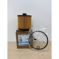 PROTON X50 OIL FILTER 1056022300 GEELY