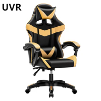 UVR Adjustable Office Chair Ergonomic Household Recliner Chair Sedentary Not Tired Boss Chair with Footrest Gaming Chair