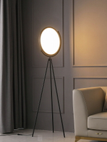 北歐極簡落地燈現代簡約丹麥設計師畫室工作室立式臺燈直播補光燈