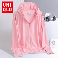 [Ready stock]Uniqlo womens sun protection hooded jacket Beach outdoor hiking breathable jacket UV pr