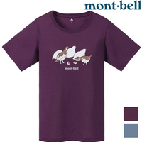 Mont-Bell Wickron 女款排汗衣 1114481 鳥群