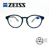 ◆明美鐘錶眼鏡◆ZEISS 蔡司 ZS23800ALB 001/黑色圓型輕量鏡框/兒童光學鏡架