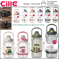 Cille 1.2L/1.5L/2L Dual Head Large Capacity Leakproof Tritan BPA-Free Water Bottle c/w Strap