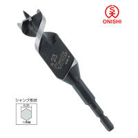 【ONISHI 大西】NO.1-T雙刃短型鑽尾001T-230/23mm(001T-230)