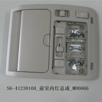Kailey ไฟอ่านหนังสือด้านหน้าสำหรับ BYD S6 5Y9K6 ตัวตัดโซ่ ใช้งานง่ายคุณภาพดี เครื่องมือตัดโซ่มอเตอร์