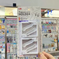 桌布防滑夾桌布防滑固定夾桌布夾桌布固定器餐桌佈防滑夾平行進口