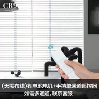 香格里拉窗簾陽臺遮陽簾窗戶遮擋簾防曬廚房衛生間百葉窗簾捲簾