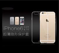 葳爾洋行Wear 【高清版】超薄透明隱形保護套 iPhone 6 4.7寸、 iPhone 6 Plus 5.5寸【盒裝公司貨】