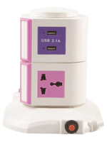 ปลั๊กคอนโด 7ช่อง+USB2.1A I-PLUG IP-207U PINK