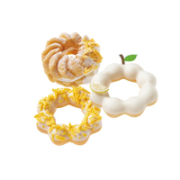【Mister Donut】柚子三重奏(好禮即享券)