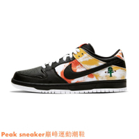 Nike SB Dunk Low 外星人 Roswell Rayguns 雷射槍 黑色