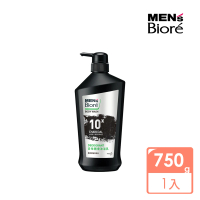 【MENS Biore】去味體香沐浴乳(750g)