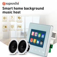 Bluetooth Wall Amplifier 2*25W HiFi Ceiling Speaker 5.25 Inch Home Background Music System Hivi In Ceiling Speaker 10-80W