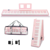 【Bora】限定櫻花粉-BX-20無線藍牙摺疊電鋼琴(數位電鋼 重力 重錘 折疊電鋼 無線藍牙連接)