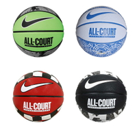 NIKE EVERYDAY ALL COURT 8P GRAPHIC 7號球 室內室外籃球 溝紋加深 N1004370