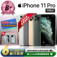 【Apple 蘋果】福利品 iPhone 11 pro 256GB 5.8吋 智慧型手機(贈人為碎屏免費更換券)