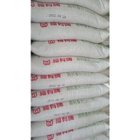 福有牌飼料麥片30kg