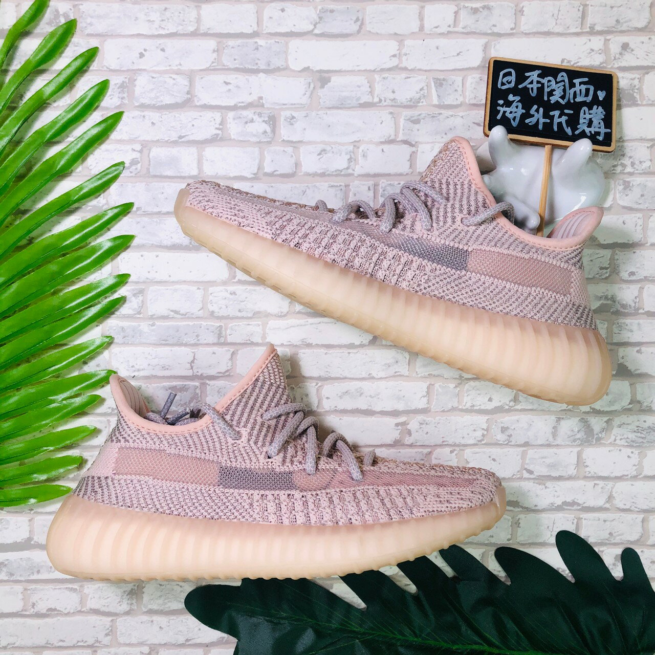 Yeezy 35 v2 218 best sale