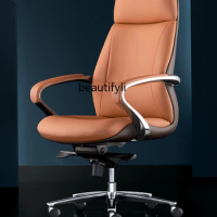 Italian-Style Light Luxury Leather Boss Office Chair Comfortable Computer Desk Chair Executive Leather Office Chair