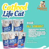 12PCS HEMAT Makanan Kucing basah murah Life Cat pouch 85gr